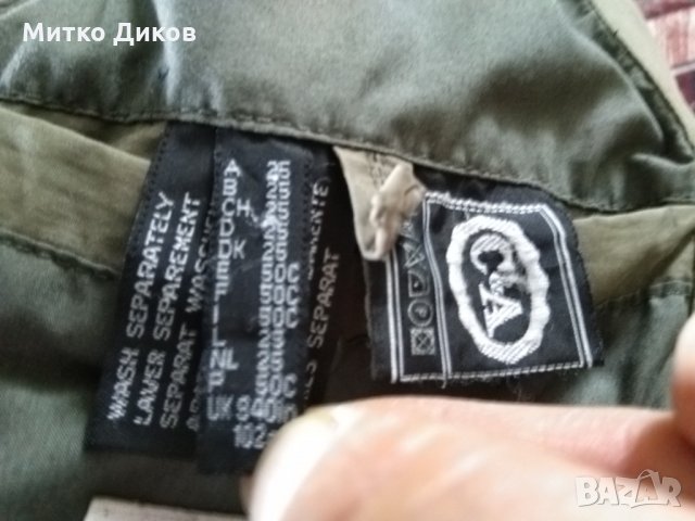 Елек Outdoor ловен 60%полиестер и 40% памук -размер -50-Л, снимка 15 - Екипировка - 25289890