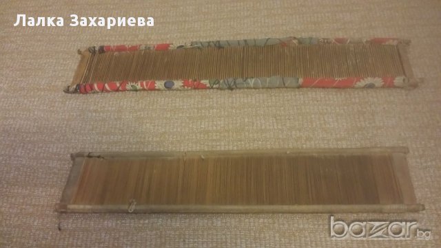 Антикварни предмети