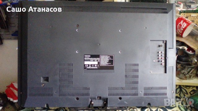 TOSHIBA 32HV10G с дефектна матрица ,PSIV161C01V/V71A00023700 ,PE1032 C-1 ,LTA320AP05, снимка 2 - Части и Платки - 22680402
