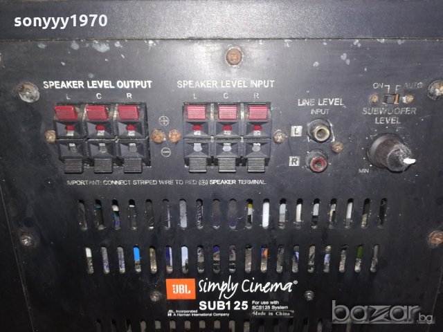jbl sub125-powered subwoofer-36х33х33см-внос швеицария, снимка 13 - Тонколони - 20484309