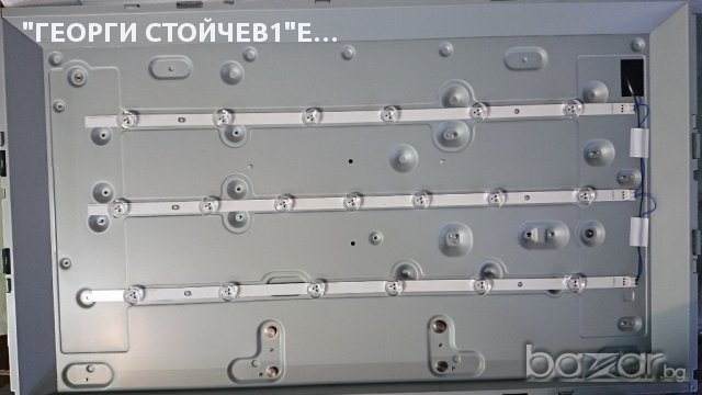 LG 32LN5110 СЪС СЧУПЕН ПАНЕЛ  , снимка 2 - Части и Платки - 13452166
