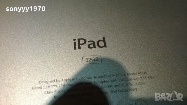 ipad 32gb-за ремонт/части-внесен вчера от франция, снимка 14 - Apple iPhone - 23915192