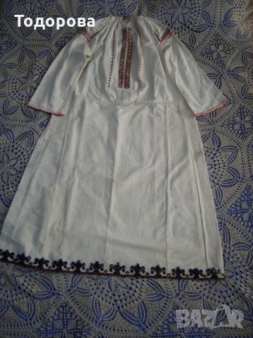 Автентична риза от Североизточна България, снимка 2 - Антикварни и старинни предмети - 21722679