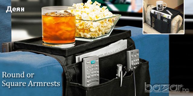 0730 Органайзер за диван, снимка 4 - Други стоки за дома - 17464147