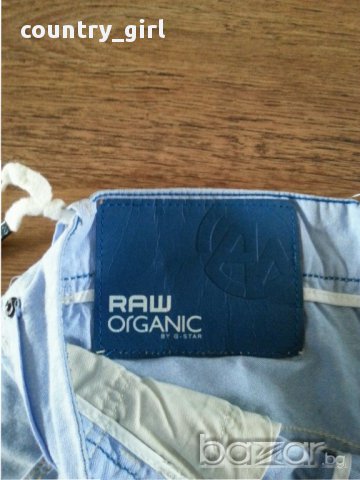 g star soho taperred 1/2 organic - страхотни мъжки панталонки, снимка 4 - Панталони - 18339473