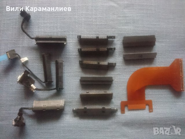 АДАПТЕРИ от Лаптопи за хард диск