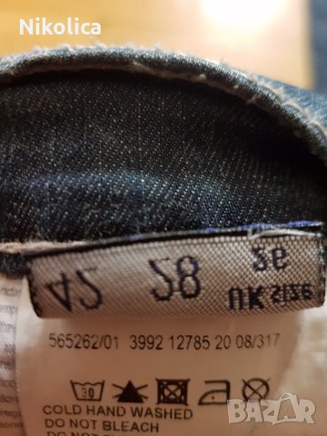 Оригинални дамски дънки Trussardi jeans ,размер 28, снимка 10 - Дънки - 25597950