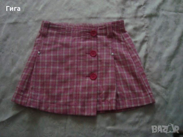 Карирана поличка на Бенетон