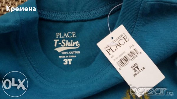 Нова блузка за момченце , снимка 3 - Детски Блузи и туники - 16428471