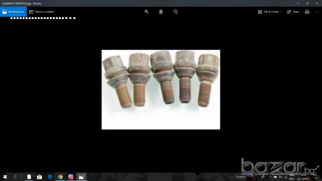 гайки с  конус за Ford 12х1.5