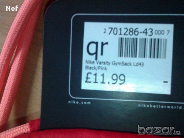  Мешка, раница Nike Varsity, оригинал , снимка 3 - Раници - 11054891