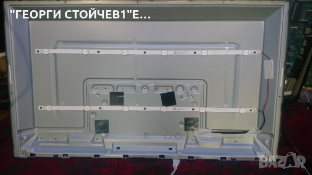 32PHS4203 12 СЪС СЧУПЕНА МАТРИЦА, снимка 7 - Части и Платки - 25900204