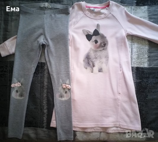 Детски комплект туника и клин, снимка 2 - Детски комплекти - 25991097