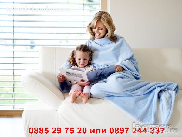 Одеяло с ръкави - код 0731, снимка 2 - Олекотени завивки и одеяла - 13038666