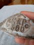 Стар печат #3, снимка 2