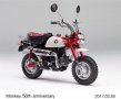 Купувам ретро мини моторчета, снимка 1 - Мотоциклети и мототехника - 25070140