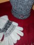 Детска шапка, шал и ръкавици