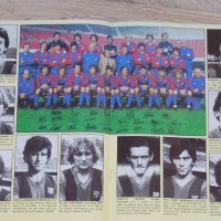 Тотнъм Хотспър - Барселона оригинална футболна програма от турнира за КНК през 1982 г. - полуфинал, снимка 3 - Фен артикули - 25385970