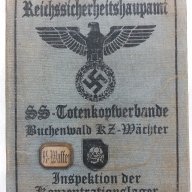 German document, passport Нем. ,паспорт на офицер 2 WW, снимка 1 - Антикварни и старинни предмети - 12651408