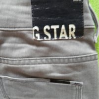G-star оригинални дамски сиви дънки W27/L30 ARC 3D SUPER SKINNY COJ, снимка 11 - Дънки - 24464112