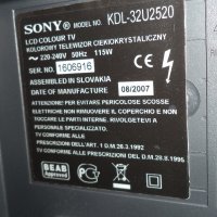 TV LCD KV-21T3R, снимка 9 - Телевизори - 21949547