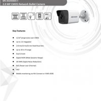 Мрежова IP Камера HIKVISION DS-2CD1023G0-I  2 Мегапиксела Метална Водоустойчива Вградена Гръмозащита, снимка 3 - IP камери - 26087376