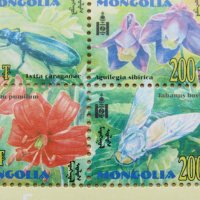 Блок марки Насекоми и цветя, Монголия, 2004, ново,, снимка 7 - Филателия - 26037876