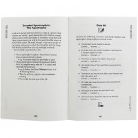 My Grammar and I Activity Book / Моята граматика (Английски), снимка 2 - Художествена литература - 22989753