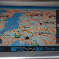 АУДИ/AUDI диск за Навигация MMI 2G-2023 Европа/България -най-новите карти, снимка 2 - Аксесоари и консумативи - 11492151