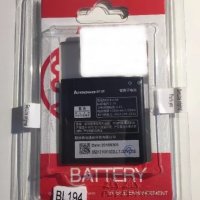 Оригинална Батерия BL194 за Lenovo A298T A520 A660 A690 A370 A530, снимка 1 - Оригинални батерии - 20864422