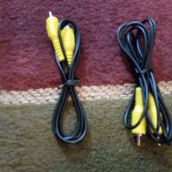 Аудио кабели -различни видове, снимка 12 - Други - 11563008