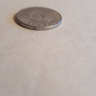 Монета От Един Унгарски Форинт От 1988г. / 1988 1 Hungarian Forint Coin KM# 575, снимка 2 - Нумизматика и бонистика - 15594572