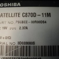 Лаптоп Toshiba SATELLITE C870D-11M, снимка 5 - Лаптопи за дома - 24892890