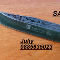 Ловен нож с фиксирано острие COLUMBIA SA42, снимка 5 - Ножове - 11604437