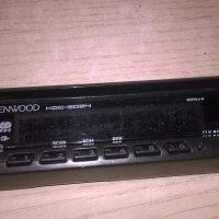 kenwood car audio-панел за цд-внос швеицария, снимка 10 - Аксесоари и консумативи - 19884646