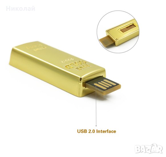 Флашка USB 32 гб Златно кюлче , злато, снимка 1