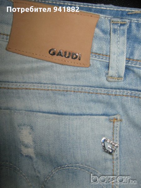 Накъсани дънки Gaudi, снимка 1