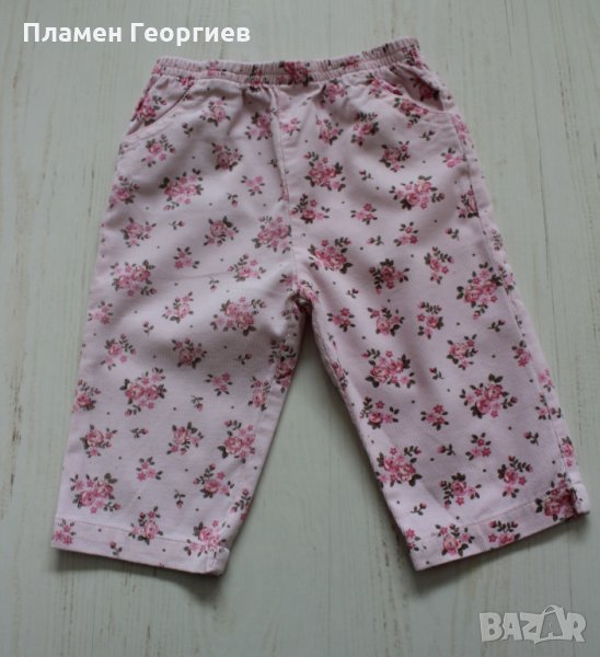 Розов кадифен панталон на флорална щампа, снимка 1