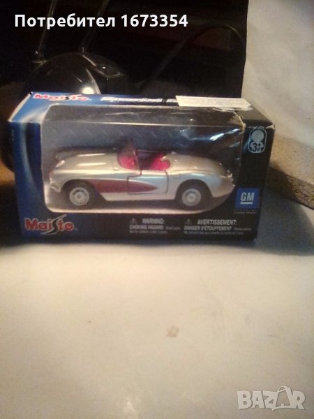 Модел на Шевролет Корвет, снимка 1