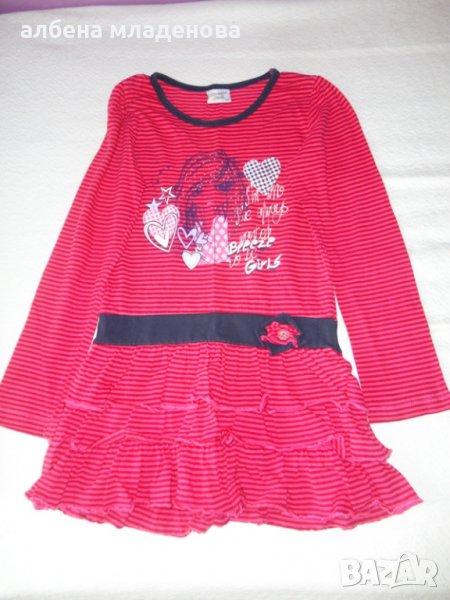 червена детка блуза с къдрички, снимка 1