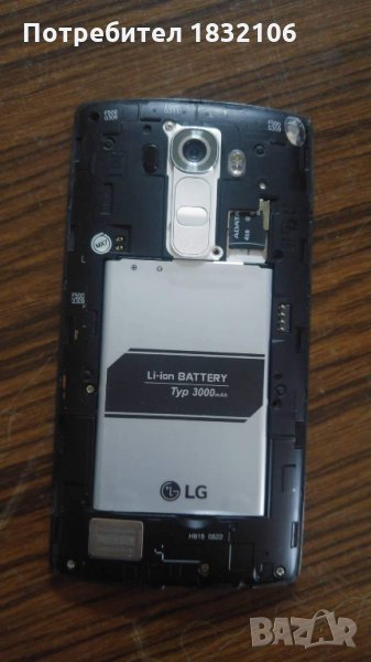 LG g4 напълно работещ, снимка 1