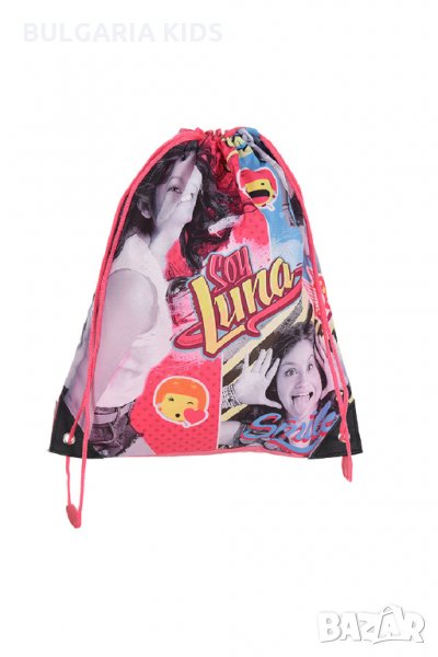  Сой Луна Раница сак SOY LUNA. НА ЕДРО!, снимка 1