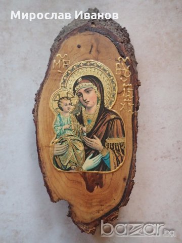 дървена икона за стена , снимка 2 - Други ценни предмети - 18819495