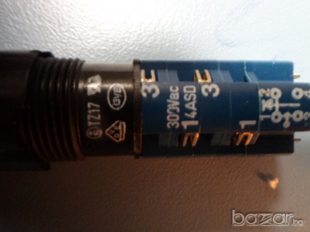 бутон Rafi, снимка 2 - Други машини и части - 6747009