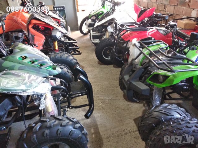 ATV -нови модели, снимка 13 - Мотоциклети и мототехника - 22174647