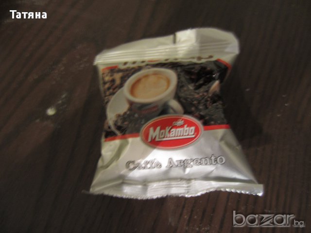Капсули за кафе Mokambo, снимка 3 - Домашни продукти - 17887805