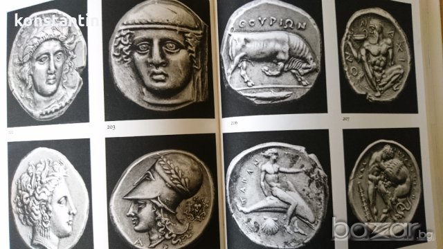 ГРЪЦКАТА ЦИВИЛИЗАЦИЯ НА СЪРБОХЪРВАТСКИ, снимка 5 - Колекции - 21355984