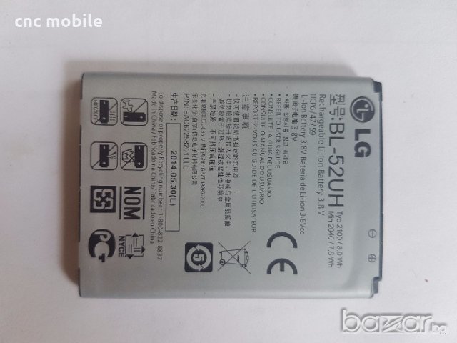 LG L70 - LG D325 - LG D320 оригинални части и аксесоари , снимка 9 - Резервни части за телефони - 21425731