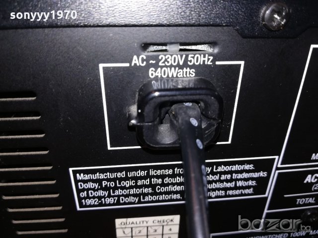 harman/kardon avr-45rds-receiver-640watts-внос швеицария, снимка 18 - Ресийвъри, усилватели, смесителни пултове - 20243288