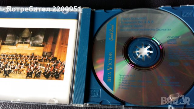 FRANZ SHUBERT, снимка 7 - CD дискове - 24475352